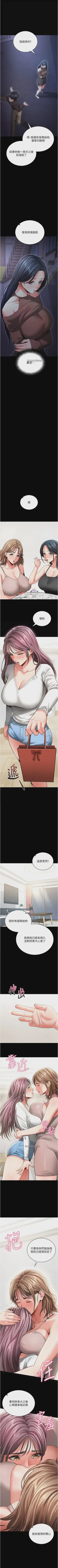 第126頁圖