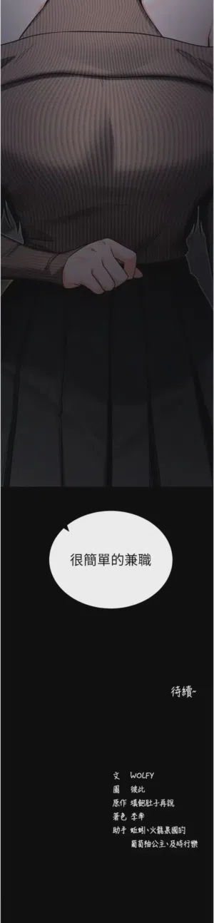 第128頁圖