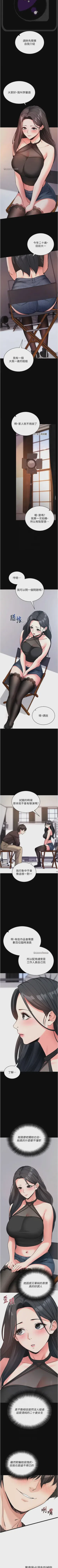 第131頁圖