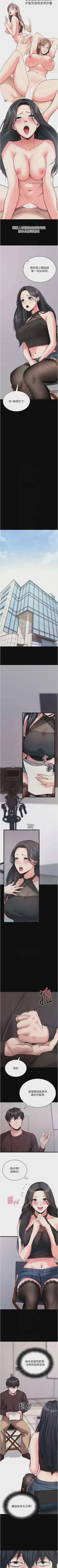 第132頁圖