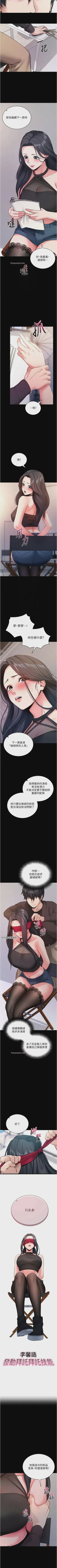 第133頁圖