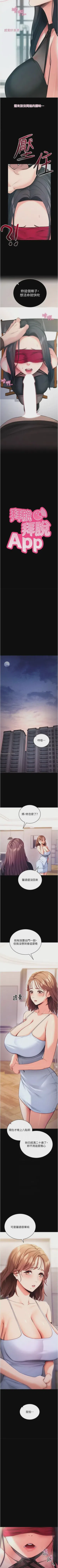 第137頁圖