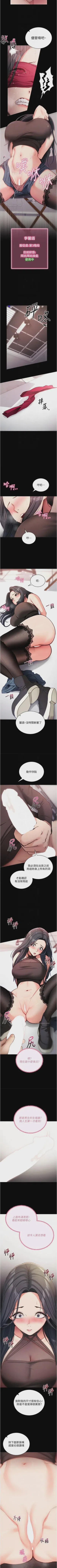 第141頁圖