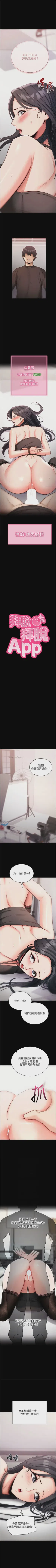 第145頁圖