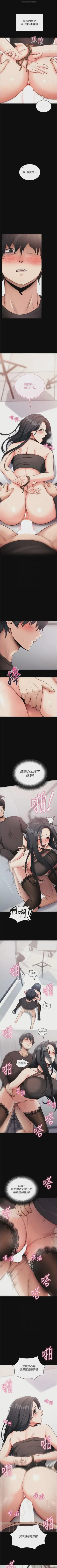 第146頁圖