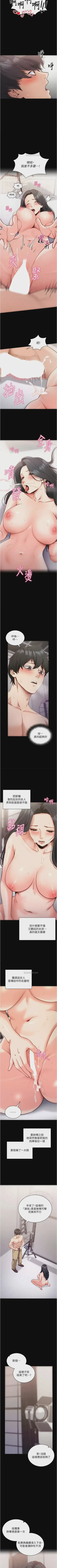第150頁圖