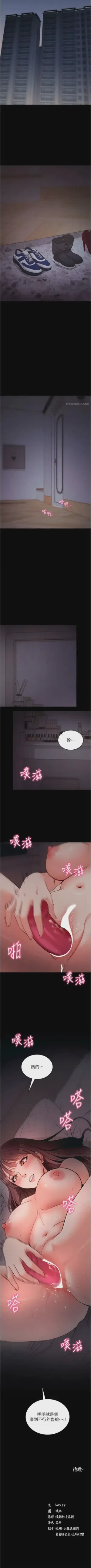 第152頁圖