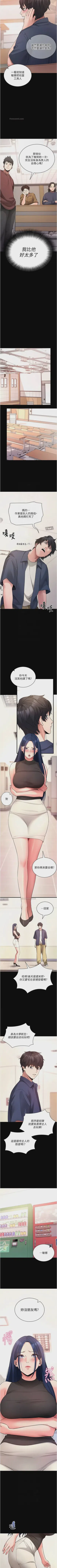第154頁圖