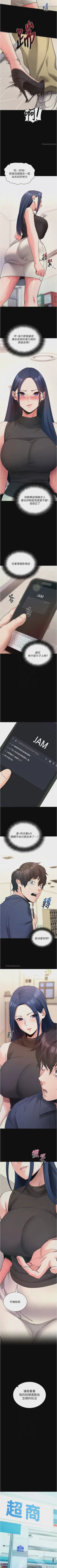 第155頁圖