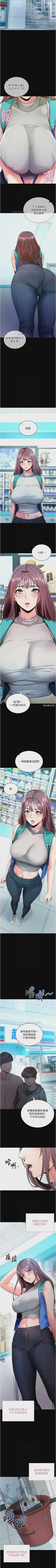 第156頁圖