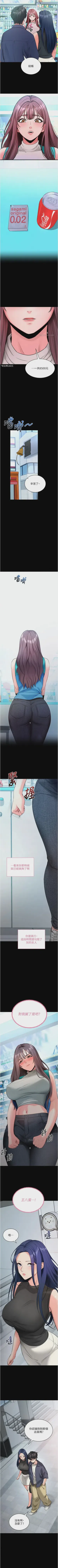 第158頁圖