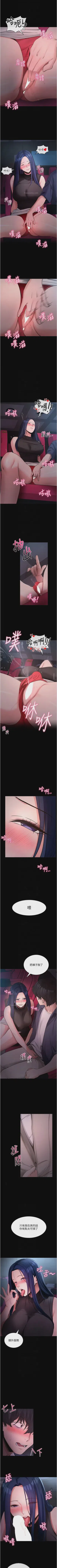 第164頁圖