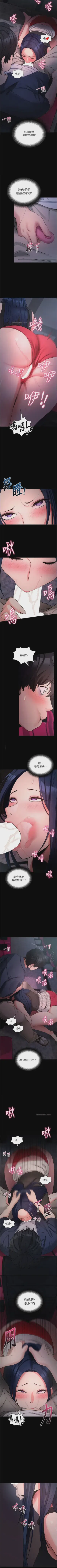第166頁圖