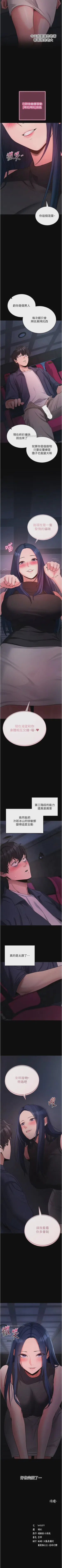 第168頁圖