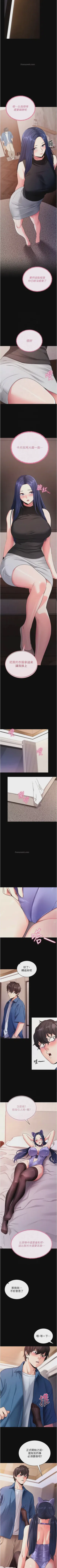 第170頁圖