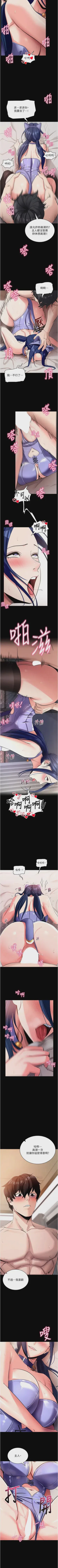 第175頁圖
