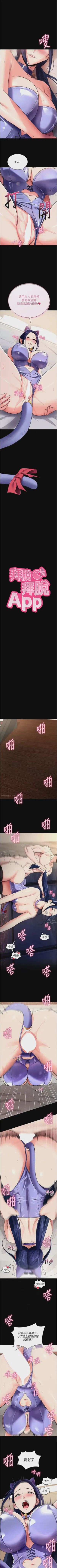 第177頁圖