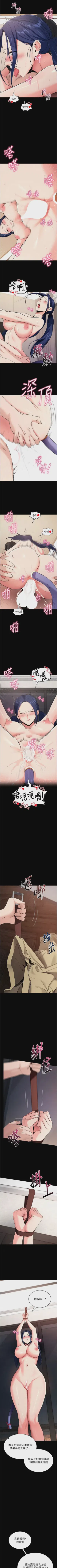 第182頁圖