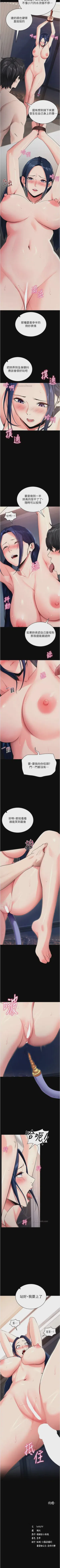 第183頁圖