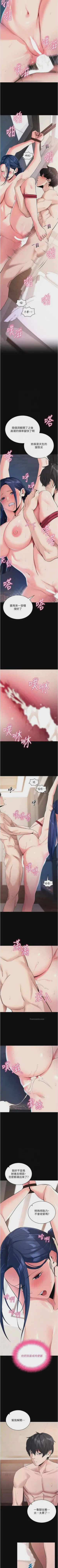 第185頁圖