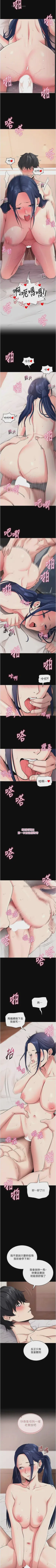 第189頁圖