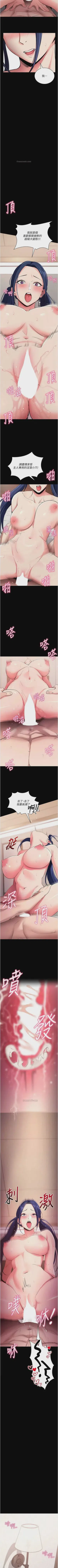 第190頁圖