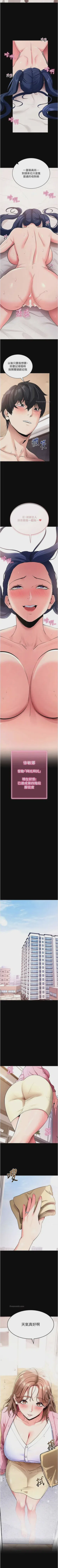 第191頁圖