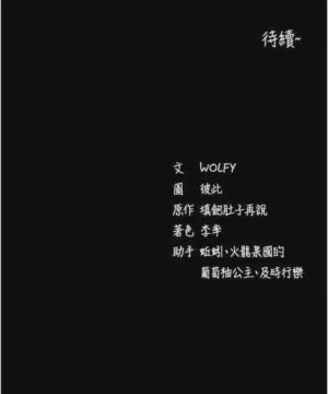 第192頁圖