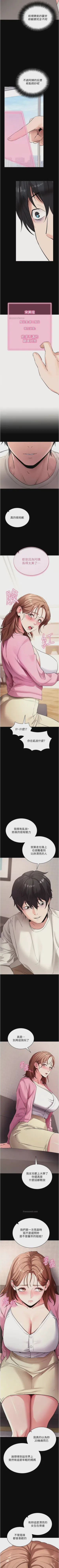 第198頁圖