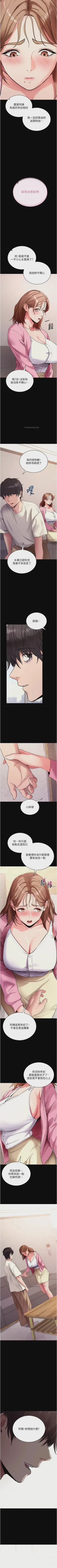 第199頁圖