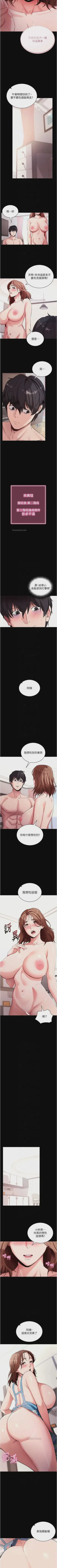 第211頁圖