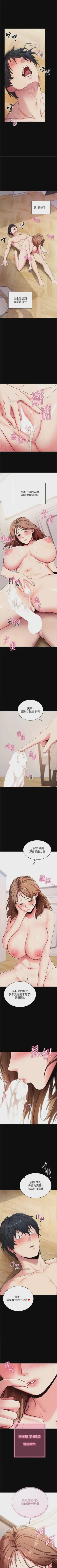 第221頁圖
