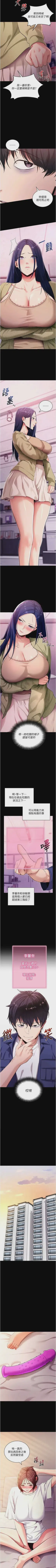 第228頁圖
