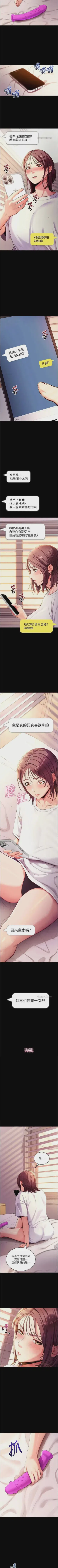 第229頁圖