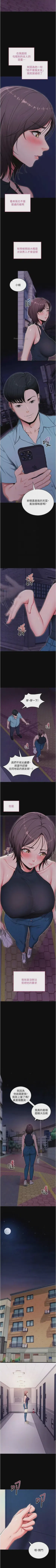 第233頁圖