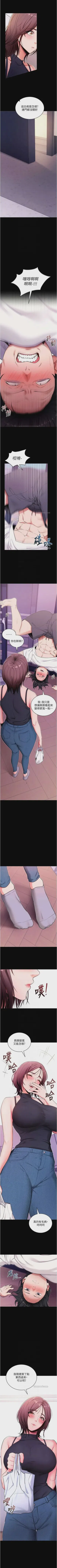 第234頁圖