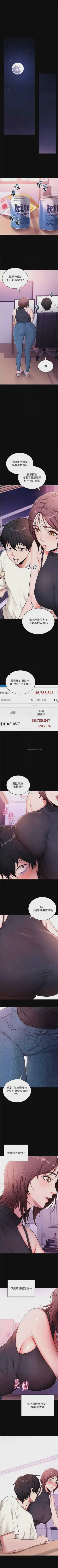 第235頁圖