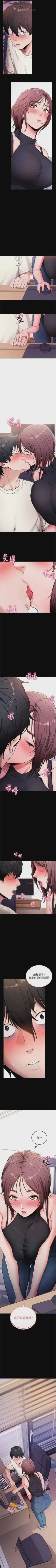 第236頁圖