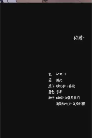 第237頁圖
