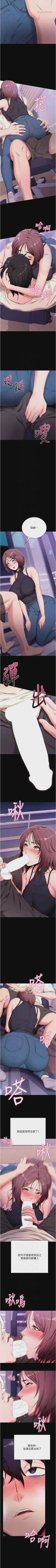 第240頁圖