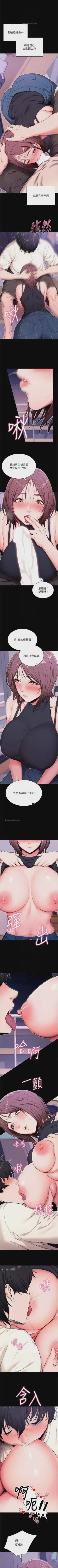 第241頁圖