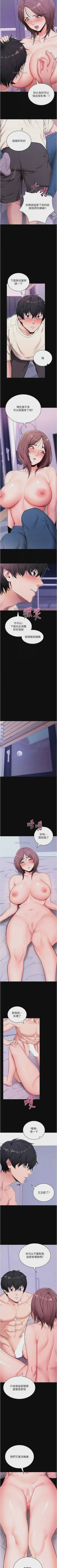 第242頁圖
