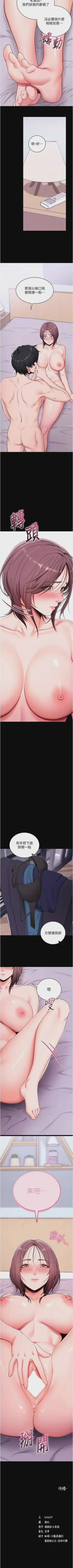 第243頁圖