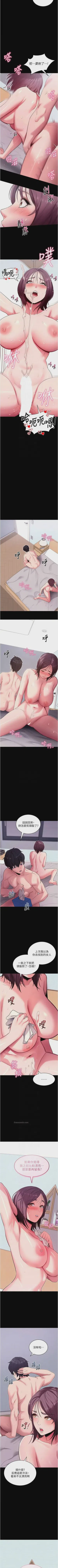 第248頁圖