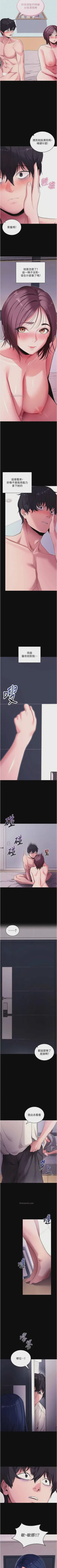 第249頁圖