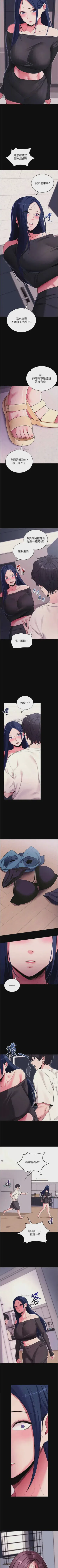 第250頁圖