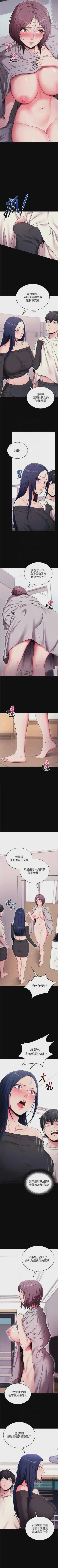 第253頁圖
