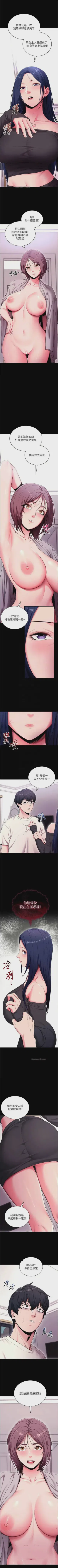 第254頁圖