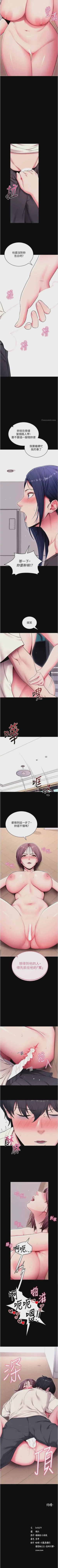 第258頁圖