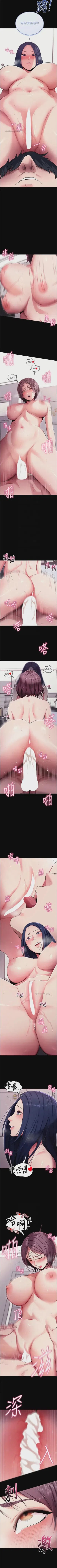 第261頁圖
